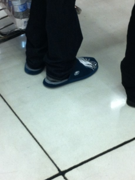 public slippers philadelphia eagles
