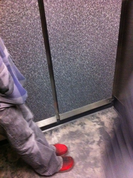 public slippers elevators public slippers elevators